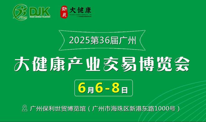 新2025澳門天天開好彩，探索澳門博彩業(yè)的新機(jī)遇與挑戰(zhàn)，澳門博彩業(yè)的新機(jī)遇與挑戰(zhàn)，展望2025天天開好彩之路