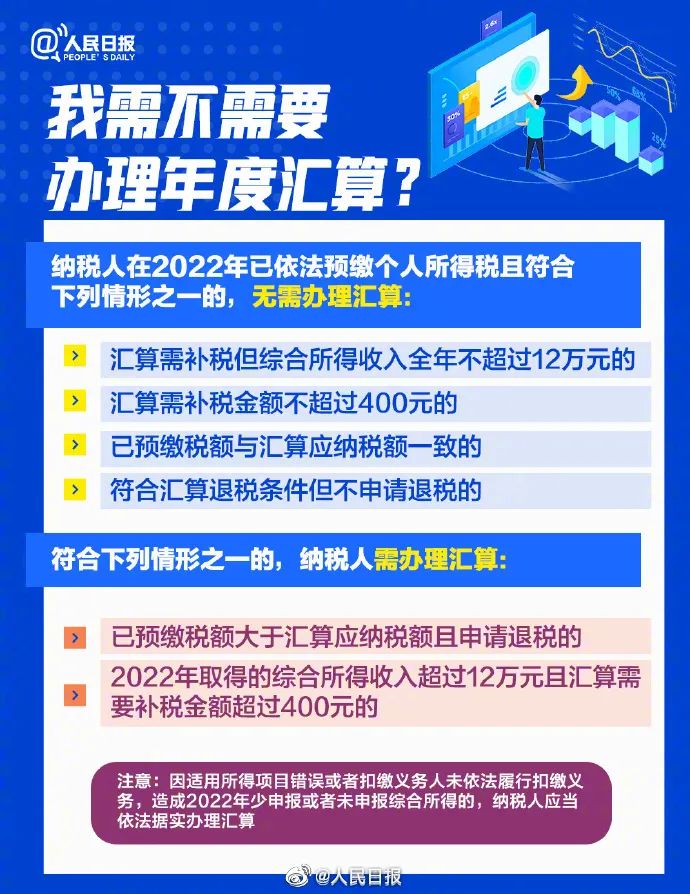 新2025澳門天天開好彩，深入探討精準預(yù)測與策略分析，澳門新2025彩票精準預(yù)測與策略深度探討