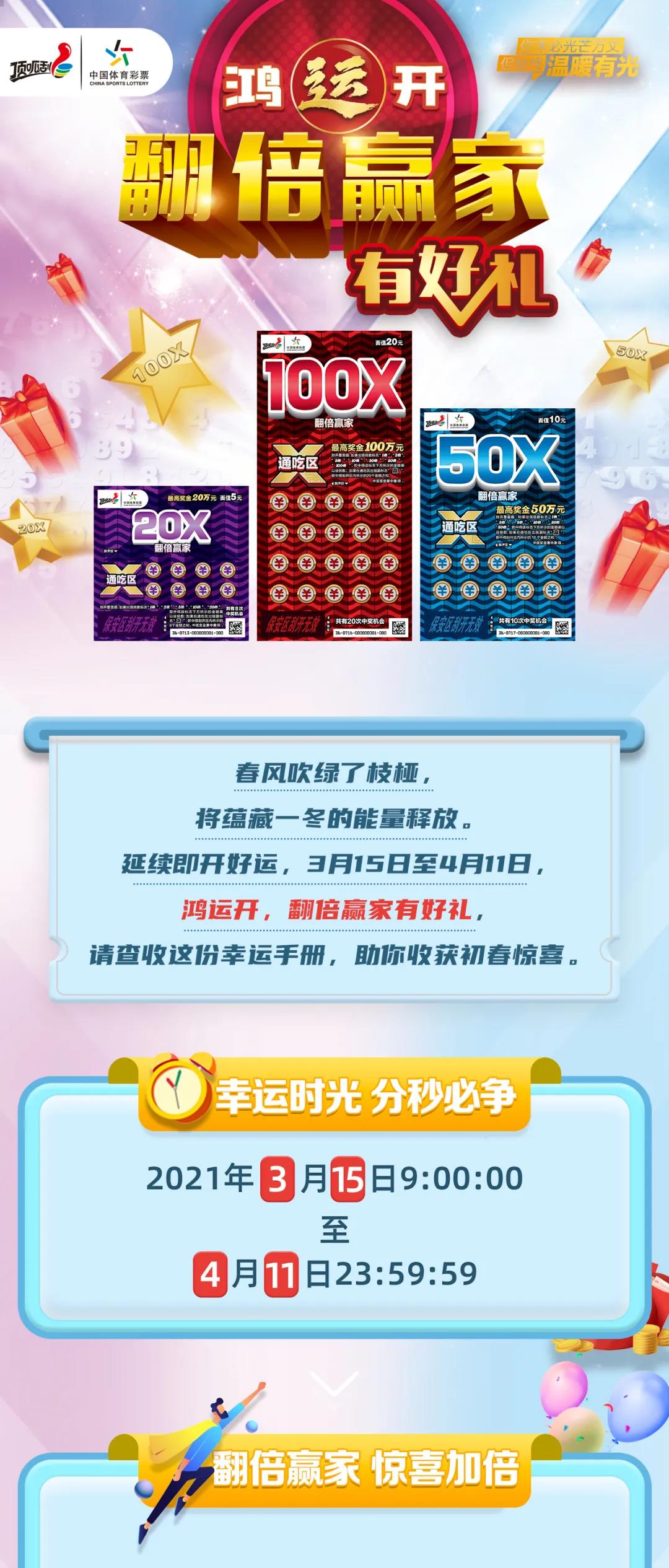 新奧集團，展望2025年天天開好彩的最新動態(tài)，新奧集團展望2025，天天開好彩的最新動態(tài)