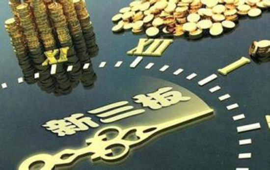 新澳掛牌正版掛牌完整掛牌，未來(lái)趨勢(shì)與期待，新澳掛牌趨勢(shì)展望與期待