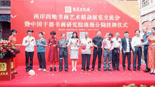 澳門正版掛牌，走向未來的機(jī)遇與挑戰(zhàn)（2025展望），澳門正版掛牌的未來展望，機(jī)遇與挑戰(zhàn)并存（2025年展望）