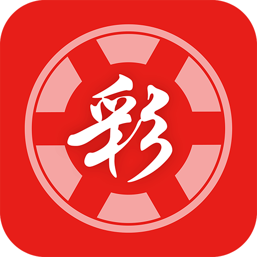 2025 新澳門天天開好彩大全 37b 一站式指南，澳門彩票指南，2025新澳門天天開獎(jiǎng)37b一站式指南