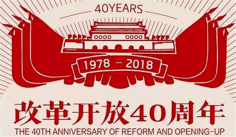 新奧集團，邁向2025，天天開啟新彩未來，新奧集團邁向2025，開啟未來新彩篇章