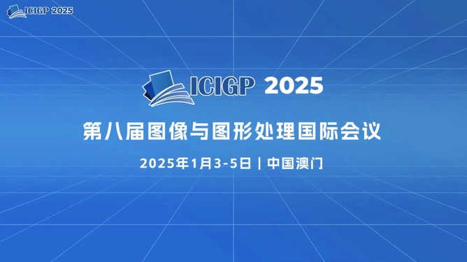 探索未來，2025年新奧正版資料展望，探索未來，揭秘新奧正版資料展望至2025年