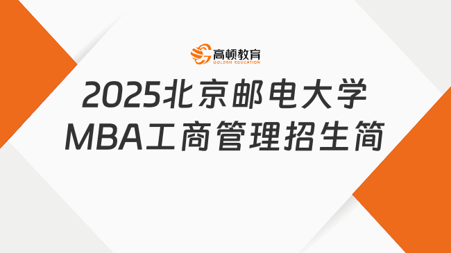 新奧2025最新資料大全，全面解析與深度洞察，新奧2025最新資料詳解與深度洞察報告