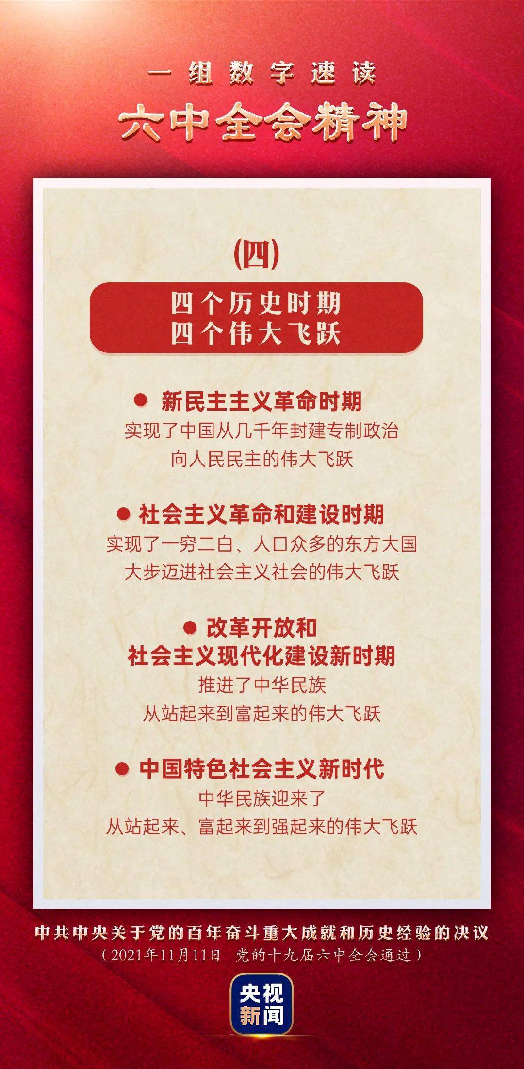 澳門管家婆圖片2025第47期，探索與揭秘，澳門管家婆圖片2025第47期揭秘與探索，獨(dú)家報(bào)道！