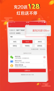 探索彩票奧秘，王中王開獎十記與數(shù)字組合77777與88888的魅力，彩票奧秘揭秘，王中王開獎數(shù)字組合的魅力——77777與88888的探索