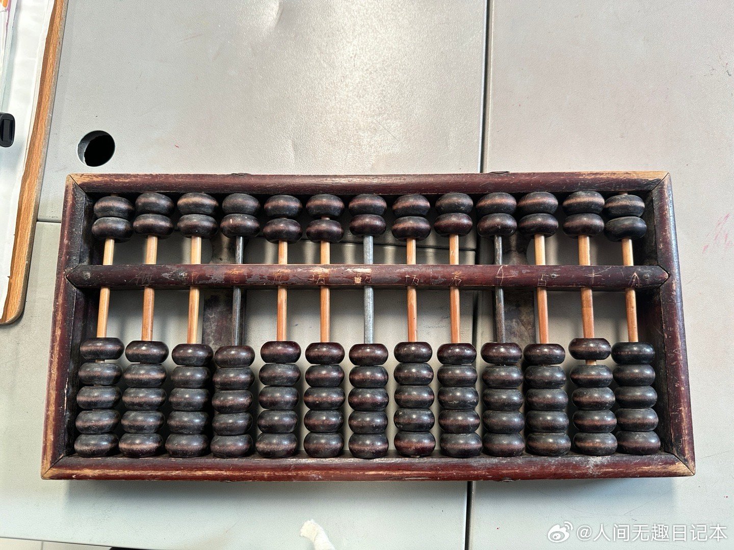 鐵算算盤一肖中特免費(fèi)資料大公開，揭秘生肖運(yùn)勢(shì)預(yù)測(cè)的魅力與實(shí)用技巧，揭秘鐵算算盤生肖運(yùn)勢(shì)預(yù)測(cè)，實(shí)用技巧與資料大公開