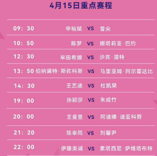 新澳門今晚9點30開獎結果揭曉，單雙號揭曉，幸運兒揭曉，澳門今晚開獎結果揭曉，單雙號幸運兒大揭秘