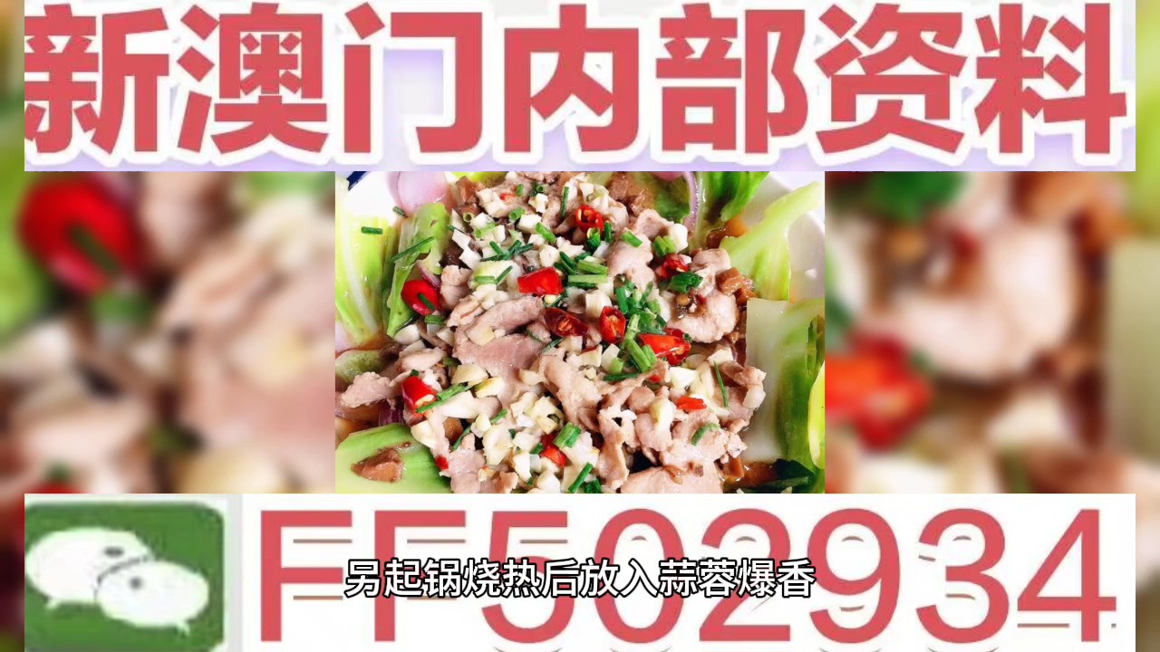 澳門彩票預(yù)測(cè)與未來(lái)開(kāi)獎(jiǎng)號(hào)碼展望，聚焦2025年澳門六今晚開(kāi)獎(jiǎng)號(hào)碼，澳門彩票預(yù)測(cè)與未來(lái)開(kāi)獎(jiǎng)號(hào)碼展望，聚焦今晚澳門六開(kāi)獎(jiǎng)號(hào)碼 2025年展望