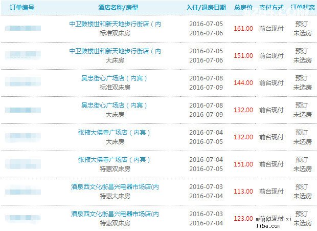 新奧天天開獎(jiǎng)資料大全600tKm，全方位解讀與最新資訊，新奧天天開獎(jiǎng)資料大全及最新資訊解讀，全方位探索600tKm內(nèi)容