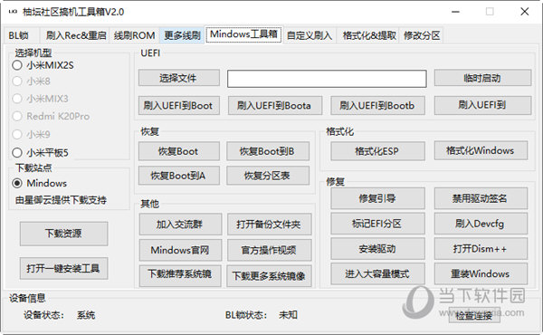 揭秘7777788888管家婆三肖三碼——探索神秘的數(shù)字組合與SEO策略，揭秘?cái)?shù)字組合與SEO策略，探索神秘的管家婆三肖三碼 7777788888