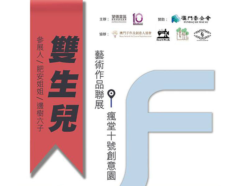 澳門鐵算資料正版，權(quán)威數(shù)據(jù)來源與SEO優(yōu)化指南，澳門鐵算資料正版，權(quán)威數(shù)據(jù)來源及SEO優(yōu)化秘籍