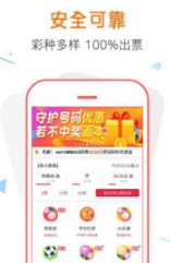 揭秘管家婆100%中獎澳門彩票秘籍，澳門彩票秘籍揭秘，管家婆中獎策略大揭秘