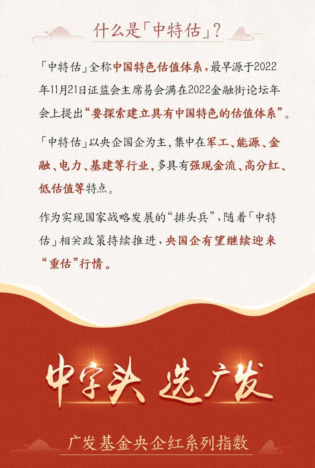 三碼中特期期準資料免費獲取指南——揭開秘密的鑰匙，揭秘三碼中特期期準資料，免費獲取指南與秘密鑰匙