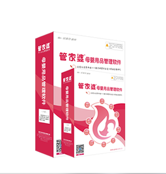 第2468頁(yè)