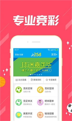探索118彩圖庫，免費資料大全的奧秘，探索118彩圖庫，免費資料大全的神秘世界