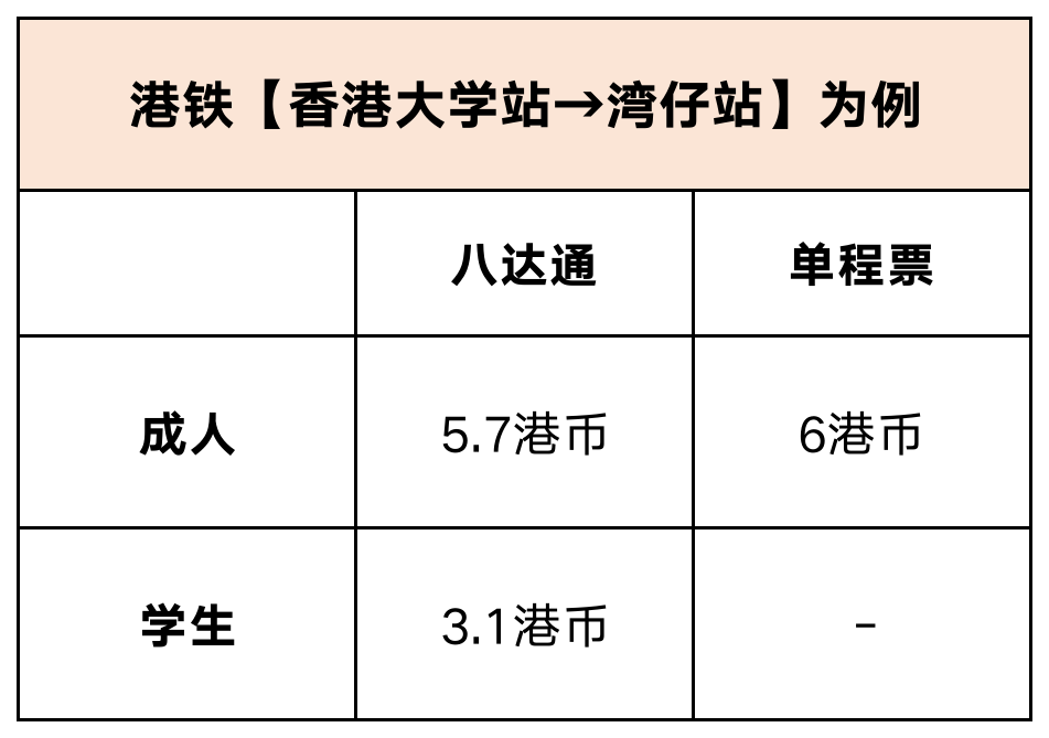 香港最快鐵算開獎，揭秘4987背后的秘密與策略，香港鐵獎背后的秘密，揭秘4987策略與開獎真相