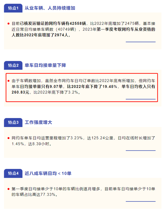 香港鐵算4887免費正版資料，揭秘與探索，揭秘香港鐵算4887正版資料，免費探索與獨家解讀