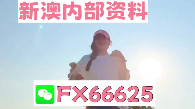 揭秘彩票奧秘，探索精準(zhǔn)一肖特77777與88888的奧秘，揭秘彩票神秘面紗，探尋精準(zhǔn)生肖特碼77777與88888奧秘