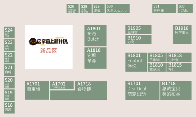 今晚9點30特馬開獎結(jié)果揭秘，你所關(guān)心的彩票資訊，今晚9點30特馬開獎結(jié)果揭曉，彩票資訊大揭秘