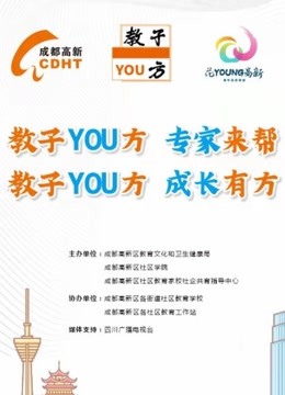 澳門鐵算正版免費(fèi)大全——探索正版資源的奧秘，澳門鐵算正版免費(fèi)大全揭秘，正版資源探索之旅