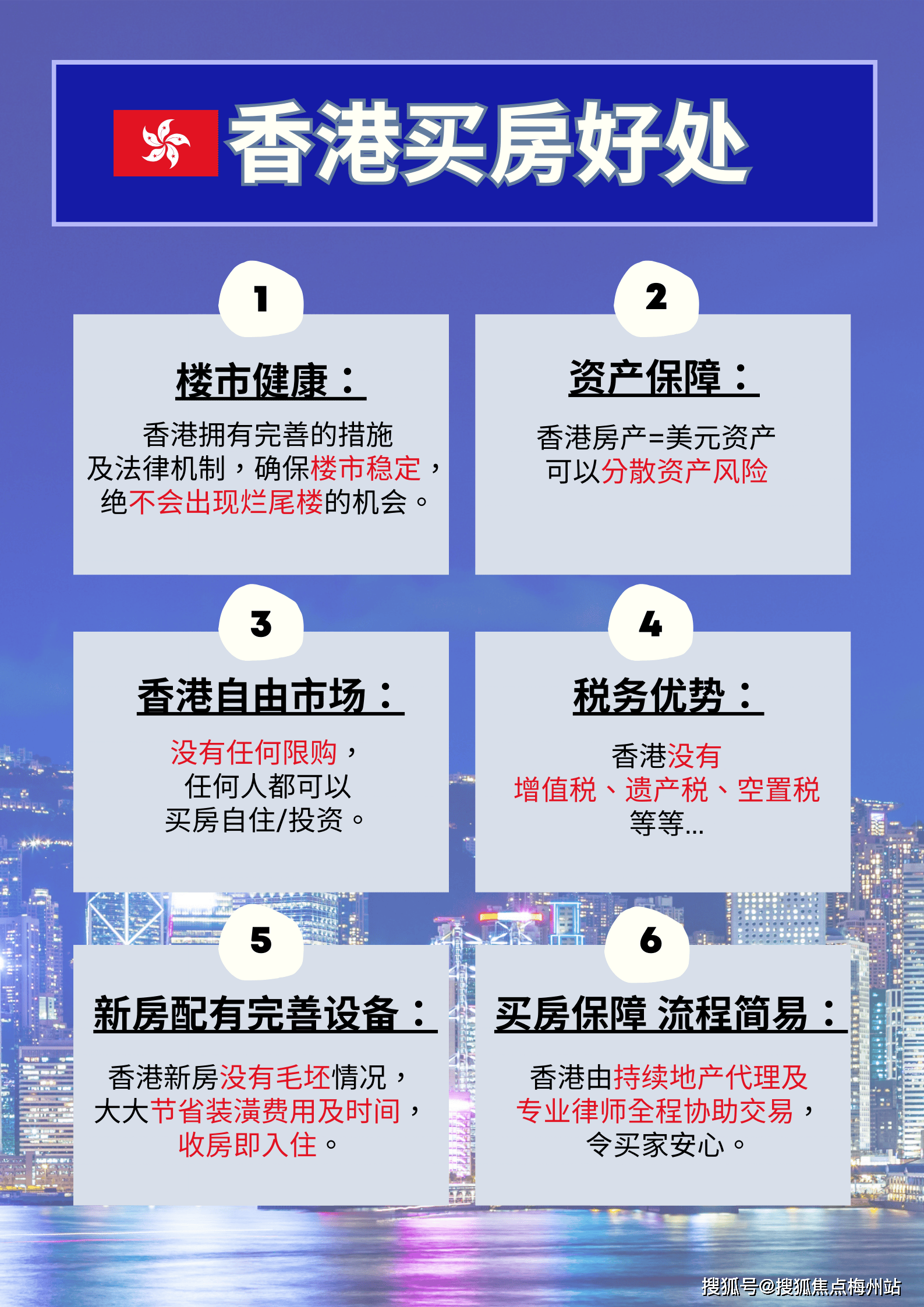 最新香港鐵算資料開獎(jiǎng)結(jié)果及分析（4987期），香港鐵算最新開獎(jiǎng)結(jié)果及分析（第4987期）