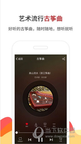 鐵算算盤開獎(jiǎng)4887，揭秘彩票背后的秘密與策略，揭秘彩票背后的秘密與策略，鐵算算盤開獎(jiǎng)號(hào)碼解析 488 7彩票策略分享