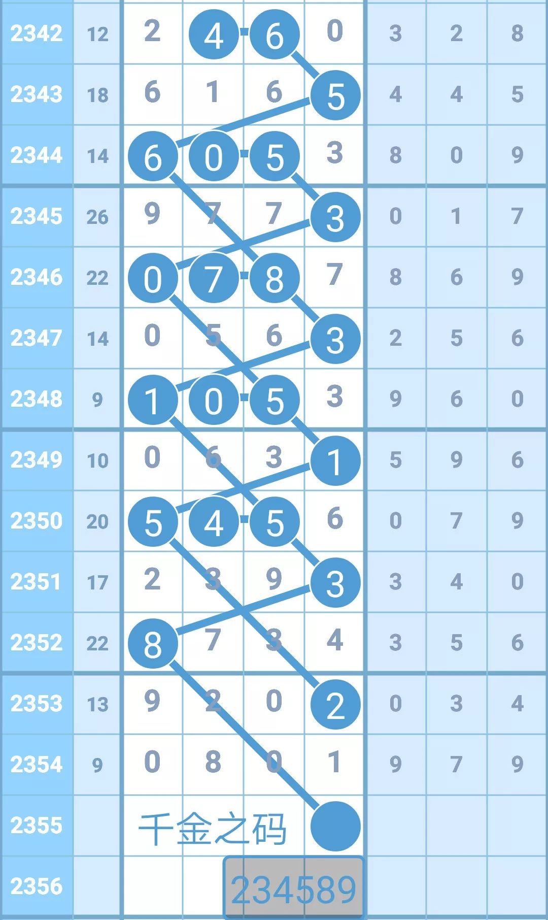 揭秘4887鐵算王中王，免費資料一網(wǎng)打盡，揭秘鐵算王中王4887，免費資料大揭秘