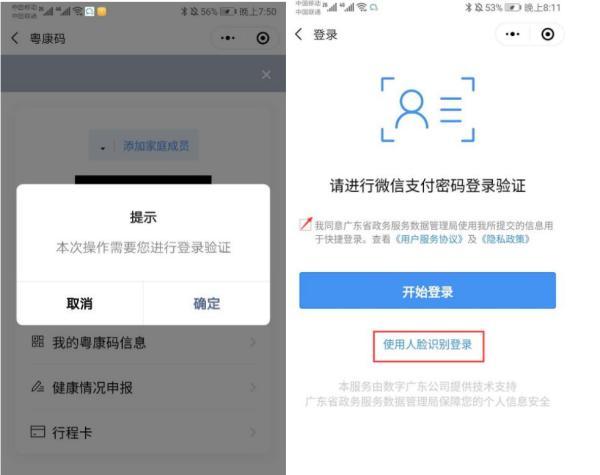 澳門一碼一碼100%準(zhǔn)確預(yù)測(cè)官方網(wǎng)——揭秘彩票秘密，澳門彩票預(yù)測(cè)揭秘，官方一碼一碼準(zhǔn)確率百分之百預(yù)測(cè)網(wǎng)站