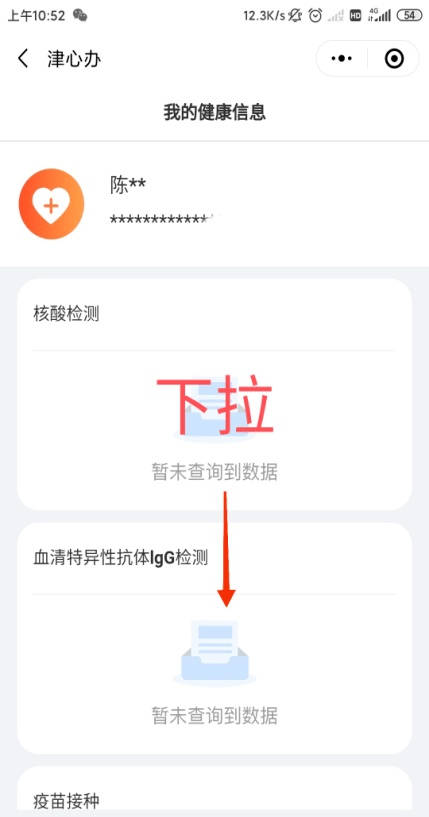 2025年新澳門(mén)天天彩免費(fèi)查詢——全方位指南，澳門(mén)彩票資訊，全方位指南助你免費(fèi)查詢新澳門(mén)天天彩開(kāi)獎(jiǎng)結(jié)果