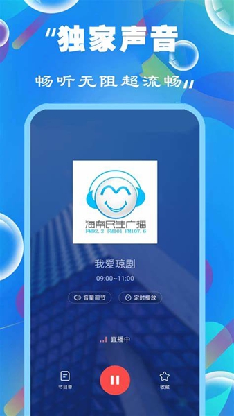 新奧彩精準免費提供，探索最佳彩票預(yù)測策略，新奧彩精準免費探索，最佳彩票預(yù)測策略揭秘