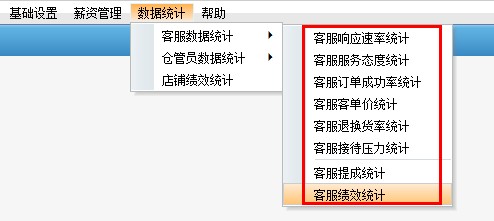 揭秘7777788888管家婆三期必中一秘籍，揭秘，管家婆三期必中一秘籍，獨(dú)家揭秘77777與88888的贏獎(jiǎng)策略