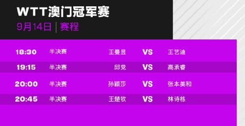 今晚澳門9點35開獎，全面解析與攻略，澳門今晚9點35開獎全面解析與攻略分享