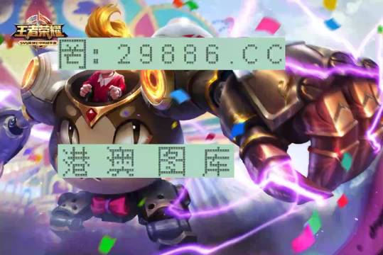 7777788888精準(zhǔn)一肖中特使用方法詳解，7777788888精準(zhǔn)一肖中特使用方法詳解指南
