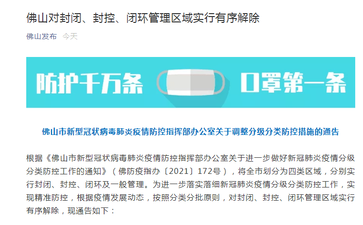 探索全新精準(zhǔn)傳真服務(wù)，7777788888的魅力所在，揭秘全新精準(zhǔn)傳真服務(wù)，魅力之源揭秘 7777788888服務(wù)體驗之旅