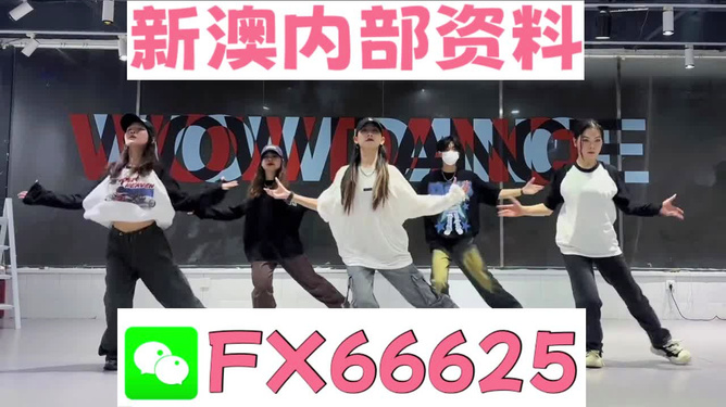 第2444頁