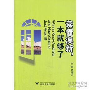 推薦 第403頁