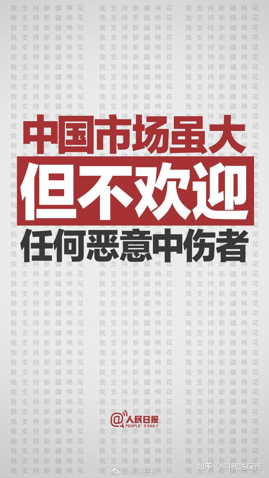 揭秘新奧集團(tuán)，探索未來之路，展望2025最新資料五不中奧秘，揭秘新奧集團(tuán)，展望未來的探索之路，揭秘最新資料與未來展望至2025
