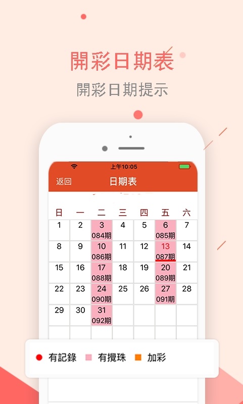 澳門正版資料大全免費(fèi)下載，探索歇后語的魅力世界與便捷獲取途徑，澳門正版資料探索，歇后語魅力世界與免費(fèi)下載便捷途徑
