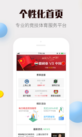 4887免費(fèi)資料大全——探索無(wú)盡的免費(fèi)資源寶庫(kù)，4887免費(fèi)資料大全，無(wú)盡資源寶庫(kù)探索之旅