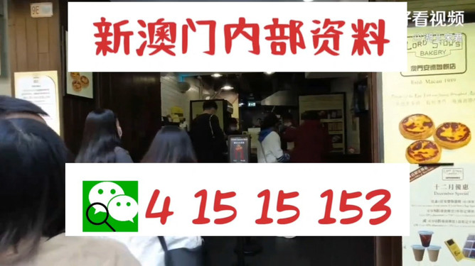 九肖網(wǎng)澳門免費資料大全最新版本更新——全面解析與深度解讀，九肖網(wǎng)澳門免費資料大全最新更新解析解讀