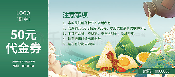最新熱門，7777788888新跑狗圖下載，最新熱門跑狗圖下載，7777788888新跑狗圖分享