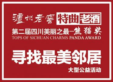 揭秘7777788888管家婆鳳凰，全方位解析與SEO優(yōu)化策略，揭秘7777788888管家婆鳳凰，全方位解析與SEO策略優(yōu)化指南
