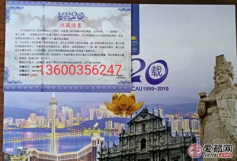 第2399頁(yè)