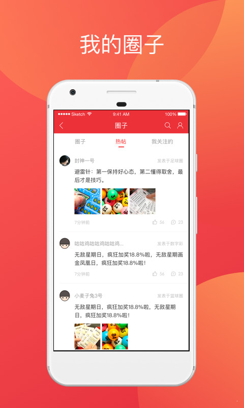 香港二四六開獎(jiǎng)免費(fèi)結(jié)果——全面解析與實(shí)時(shí)更新，香港二四六開獎(jiǎng)結(jié)果全面解析與實(shí)時(shí)更新免費(fèi)發(fā)布