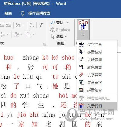 黃大仙三精準(zhǔn)資料大全，揭秘神秘文化現(xiàn)象背后的真相，黃大仙三精準(zhǔn)資料揭秘，探尋神秘文化現(xiàn)象背后的真相