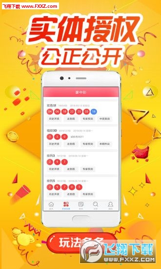 揭秘精準(zhǔn)跑狗，777777888888背后的秘密，揭秘精準(zhǔn)跑狗背后的神秘?cái)?shù)字777777與888888的秘密