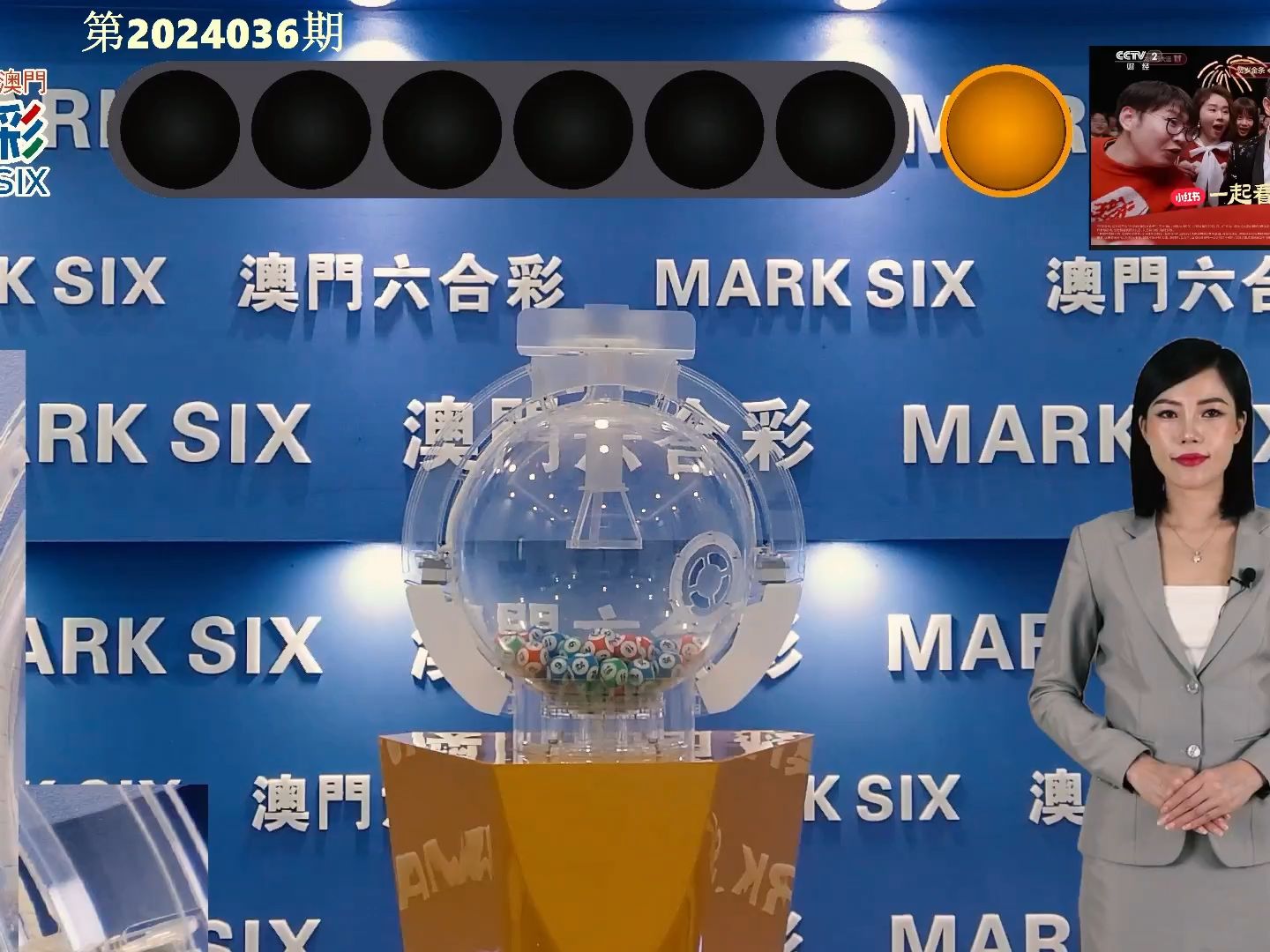 澳門彩，探索www.04812com的彩票魅力與策略，探索澳門彩的魅力與策略，www.04812com彩票指南
