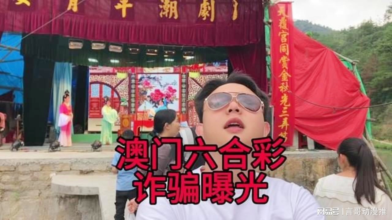 第2263頁